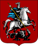 De gueules au cavalier arm�