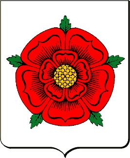 D'argent,  la rose de gueules, boutonne d'or, barbe de sinople.