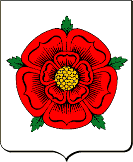 D'argent, � la rose de gueules, boutonn�e d'or, barb�e de sinople.