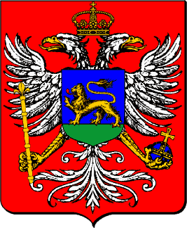 De gueules,  l'aigle bicphale d'argent, becque, langue et membre et couronne d'or, tenant dans sa patte dextre un sceptre du mme, et dans sa snestre un orbre d'azur, cercl et crois d'or; charge en coeur d'un cusson d'azur,  un lion lopard d'or, arm et lampass de gueules, passant sur une terrasse de sinople